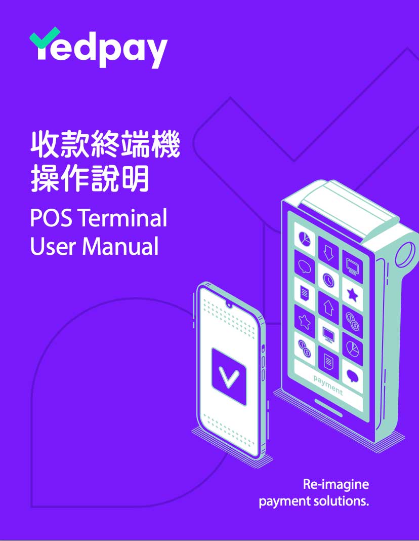 Yedpay Terminal